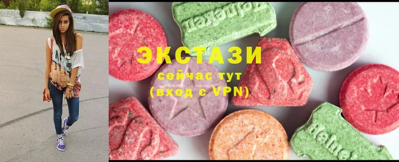 ЭКСТАЗИ бентли  Порхов 